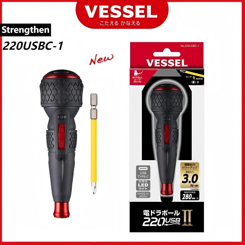 Electric Screwdriver Rechargeable Usb - Nuevo Destornillador eléctrico VESSEL 220USBC-1 JIS