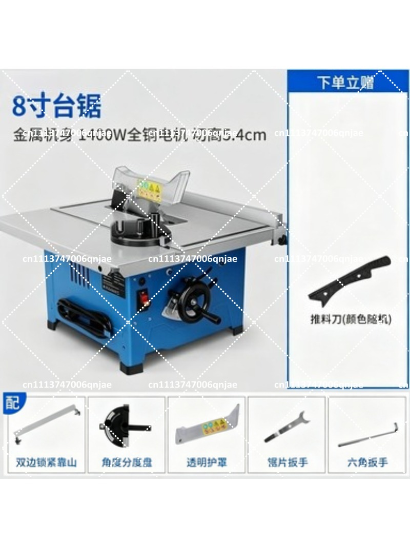 Sierra de Mesa Eléctrica de 8  - Mini Table Saw For Woodworking reseña y precio