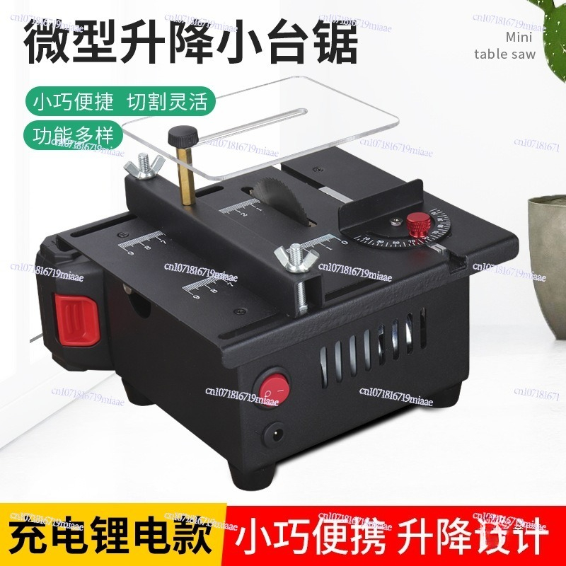Mini Sierra de mesa de escrito - Mini Table Saw For Woodworking reseña y precio