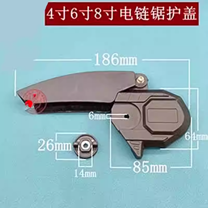Carcasa para mini sierra sin e - Mini Electric Chainsaw 6 Inch reseña y precio