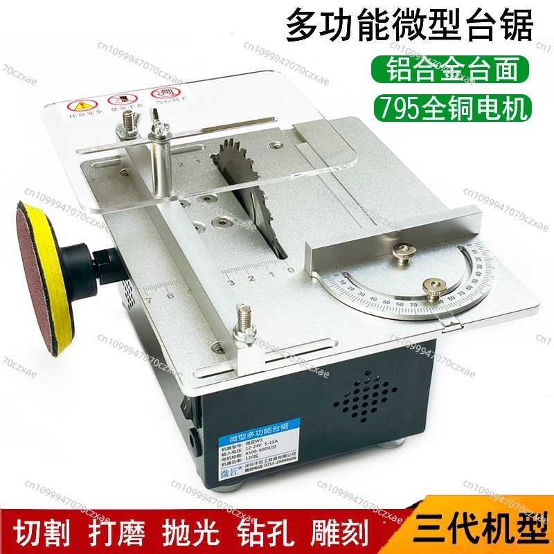 Mini Sierra de Mesa, Sierra de - Mini Table Saw For Woodworking reseña y precio