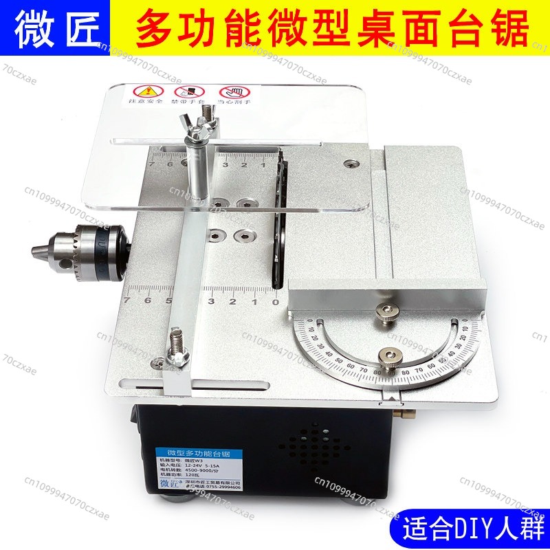 Mini Sierra de Mesa, Sierra de - Mini Table Saw For Woodworking reseña y precio