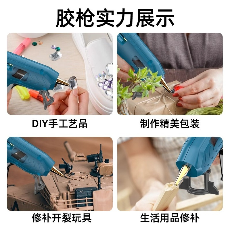 Pistola de pegamento termofusi - Hot Melt Glue Gun Cordless reseña y precio