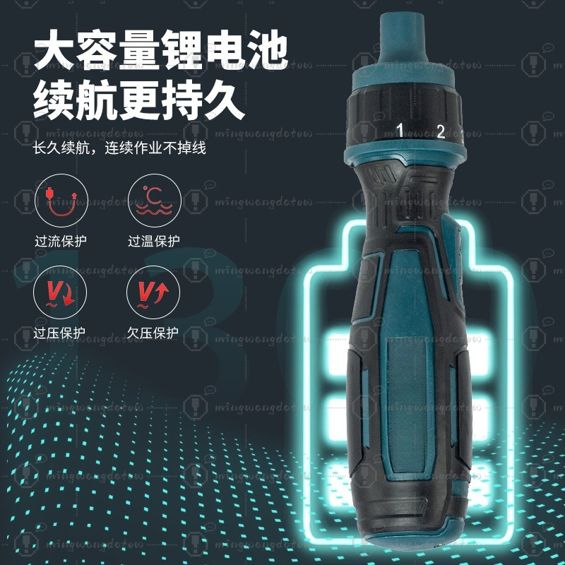 Mini destornillador eléctrico  - Electric Screwdriver Rechargeable Usb reseña y precio